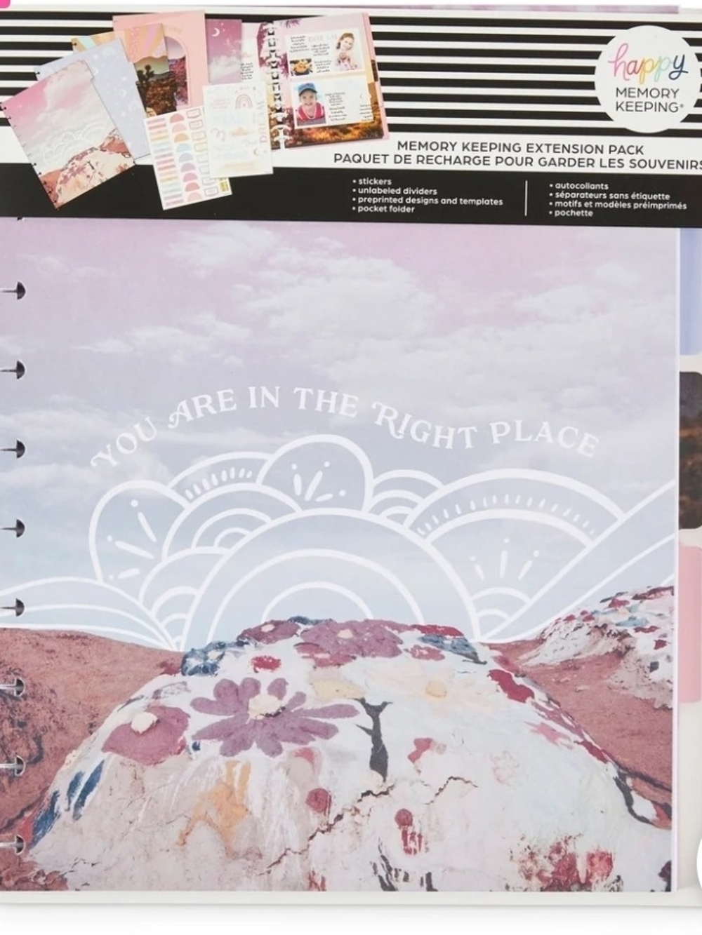 The Happy Planner- Big Memory Journal Extension Pack - NWT!